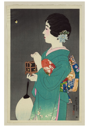 Firefly Catching