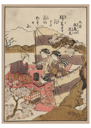 Third Lunar Month, Blossom Viewing at Asuka Hill.