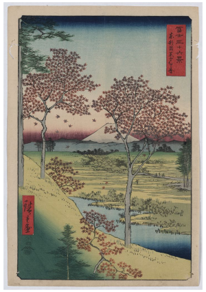36 Views Of Mount Fuji 1858. Twilight Hill At Meguro In The Eastern Capital