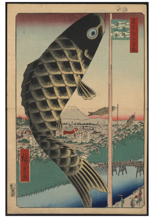 One Hundred Famous Views of Edo “Suidobashi Bridge and Surugadai