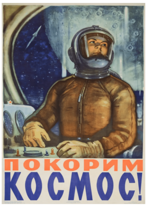 First Female Cosmonaut