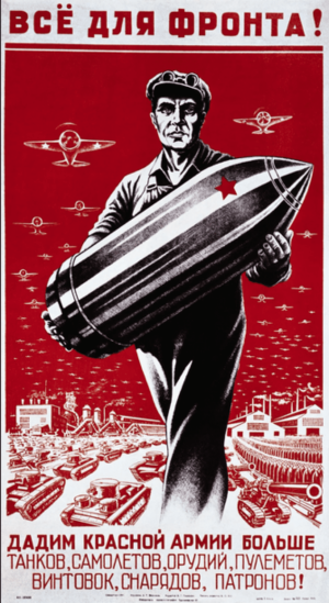 Munitions Worker
