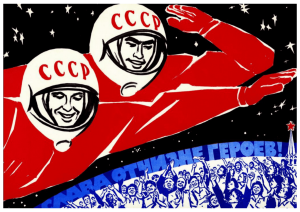 CCCP Cosmonauts